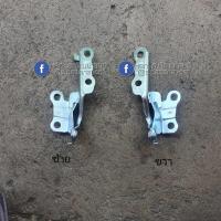 ราคา บานพับ / ขา ฝากระโปรงหน้า Vigo - Vigo Champ วีโก้ - วีโก้ แชมป์ (18992582253)