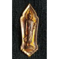 ราคา เหรียญพระพุทธชยันตีมงคลนิมิตร วัดโพธิ์งามหลัง ร.๕ ที่ ระลึก๑๒๕ปี ร.รนายร้อยจ.ป.ร (25817440142)