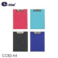 ราคา คลิปบอร์ด E-FILE CCB1-F4/CCB2-A4 (2074908312)
