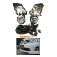 ราคา ไฟตัดหมอกaltisปี2010-13 (2051095331)