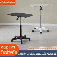 ราคา โต๊ะข้างเตียง โซฟา โต๊ะทำงาน โต๊ะวาง เคลื่อนย้ายง่าย โต๊ะทำงานปรับความสูงได้ (44450746672)