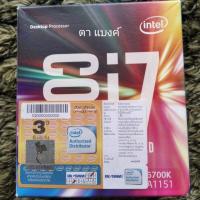 ราคา Intel Core I7 6700k 4 core 8 thread (4036037077)