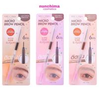 ราคา N353 Nee Cara Be Colorful Micro Brow Pencil นีคาร่า บี คัลเลอร์ฟลู ไมโคร โบรว เพ็นซิล ดินสอเขียนคิ้ว (27910271240)