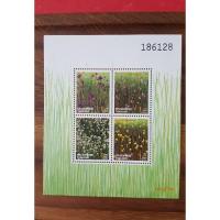 ราคา ชีทแสตมป์ดอกไม้ปีใหม่ ปี 2538 #เลขที่186128***มีตำหนิจุดน้ำตาลบนกาวแสตมป์ (23057653702)