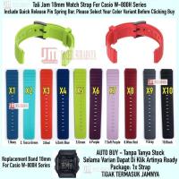 ราคา XMW สายนาฬิกา Casio W 800H W800H Series - สายนาฬิกาซิลิโคนยาง 18 มม. (48702785553)