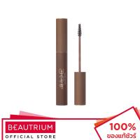 ราคา 4U2 COSMETICS Browcara มาสคาร่าคิ้ว 5g (23334147507)