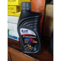 ราคา น้ำมันเครื่อง PTT กึ่งสังเคราะห์ สำหรับระบบออโต้ พร้อมส่ง! (6535902194)