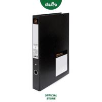 ราคา Elephant (ตราช้าง) แฟ้ม 2 ห่วง ปกPP No.210P ขนาด A4 สีดำ (16571503328)