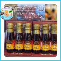 ราคา นำ้ปลาหอยเป๋าฮือนำ้ปลาแท้ไม่เค็มมากรสชาติอร่อยขึ้นชื่อของจังหวัดระยองขนาดขวดระ95มล. 1 กล่องมี6ขวดราคากล่องระ (1852136730)