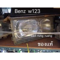 ราคา ของเเท้!! ไฟหน้า benz w123 ของเเท้ 230e 300D 280E 300TD (11392999887)