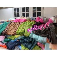 ราคา มุ้งไก่ชน 5 หลัง 280 บาทเก็บเงินปลายทาง (9113745926)