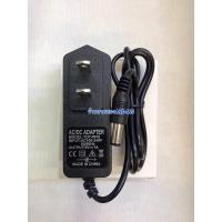 ราคา Adapter INPUT 100-240V OUTPUT 9V 1A แจ๊คขอบนอก 5.5mm. รูใน 2.1mm +ใน-นอก (57404338905)