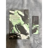 ราคา (มือสอง) คาฟกา วิฬาร์ นาคาตะ Kafka on the shore (29243142377)