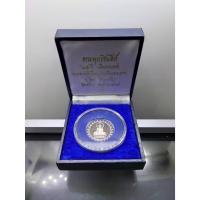 ราคา เหรียญเงินขัดเงา พระพุทธชินสีห์ ญสส ทรงอธิษฐานจิต ที่ระลึก 25 ปี บดินทรเดชา วัดบวรฯ พ.ศ.2539 พร้อมกล่องเดิม (23114175280)