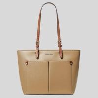 ราคา MICHAEL KORS JET SET TRAVEL MEDIUM DOUBLE POCKET TOTE NON-LEATHER VEGAN CAMEL MULTI (29731062258)
