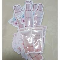 ราคา Bloss uv Solution และ Bloss facial Emulsion (6710558719)