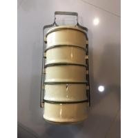 ราคา ปิ่นโตเคลือบ 5 ชั้น ขนาด 14 ซม. (12301757197)