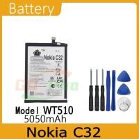 ราคา แบตเตอรี่ Battery Nokia C32 Model WT510 คุณภาพสูง แบต เสียวหม (5050mAh) free เครื่องมือ (28053699995)