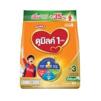 ราคา นมผง ดูเม็กซ์ ดูมิลค์ สูตร 3 รสวนิลา ขนาด 850 กรัม (25261128778)