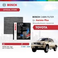 ราคา Bosch Cabin Filter รุ่น Aeristo Plus ไส้กรองห้องโดยสาร กำจัดกลื่นที่ไม่พึงประสงค์ ToyotaHilux Tiger D4D 2.5 Diesel Turbo (25981103165)