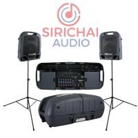 ราคา ชุดลำโพงกระเป๋าPEAVEY รุ่น Escort® 3000 ชุดเครื่องเสียงเคลื่อนที่ ขนาด10นิ้ว2ทาง 150วัตต์ พร้อมดิจิตอลมิกเซอร์7ชาแนล ESC (16095285061)