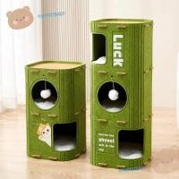 ราคา CHAMPSTEADY บ้านแมว ทรงกระบอกมีรู บ้านปราสาทแมว สไตล์ญี่ปุ่น 2 ชั้น/3 ชั้น ทนทาน All-in-one คอนโดแมว Pet House (49853386067)