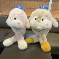 ราคา หมวกป้องกันหูสำหรับเด็ก แบบพิเศษสามารถปรับหูได้ มีขนปุยภายใน สไตล์เพนกวิน น่ารักและอบอุ่นสำหรับหน้าหนาว (55053107554)