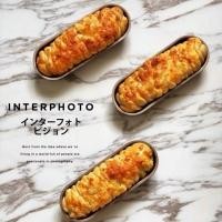 ราคา พิมพ์ขนมปังฮอทดอก พิมพ์ขนม ปังฮอทดอก (6185879342)