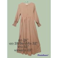 ราคา เดรสยาวสีชมพูกะปิ #มือสองสภาพใหม่(ใส่2ครั้ง) (18443569157)