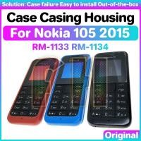 ราคา กรณีปลอกสําหรับ Nokia 105 2015 RM-1133 RM-1134 RM1133 RM1134 Neo ใหม่กรณีด้านหน้าและด้านหลัง (26260510051)
