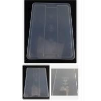 ราคา IKEA SAMLA ฝาปิดกล่องสําหรับ 5L , 11/22L , ฝาปิดกล่องเก็บของแบบใส (25596871609)