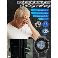 ราคา สมาร์ทวอทช์ตรวจสอบสุขภาพ หน้าจอใหญ่ความละเอียดสูง (40908010427)