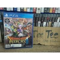 ราคา dragon quest hero II ps4 แผ่นมือ1โซน3 (18137780627)
