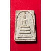 ราคา พระสมเด็จหลวงพ่อน้อย วัดทุ่งโพธิ์ จ.ชัยนาท (25800738578)