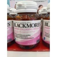 ราคา BLACKMORES MARINE COLLAGEN ABSOLUTE 30 CAPSULES (22323827069)