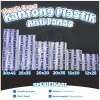 ราคา นางฟ้า พลาสติกทนความร้อน มีให้เลือก 6 ขนาด 240 กรัม / พลาสติก ความละเอียดสูง / ทนความร้อน (42514620011)