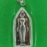 ราคา พระปางเปิดโลก จิ๋ว เนื้อชินตะกั่ว (อัดกรอบพลาสติกกันน้ำ *แบบบาง*) (6964627389)