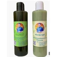 ราคา แชมพูและครีมนวดผมมะกรูดจี่(250ml)Shampoo&Conditioner (28361985266)