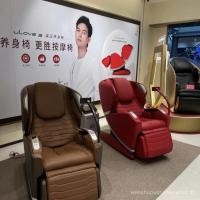 ราคา OSIM Aosheng OS-8218เก้าอี้นวดศูนย์แรงโน้มถ่วงทำความร้อนร่างกายอัตโนมัติเต็มรูปแบบห้องโดยสารหรูหราในครัวเรือน ulove3 (43852191037)