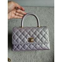 ราคา small chanel coco bag 9.5 microchip (26820439238)