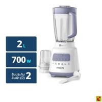ราคา ฟิลิปส์ เครื่องปั่นอเนกประสงค์ รุ่น HR2221/00 (4855987771)