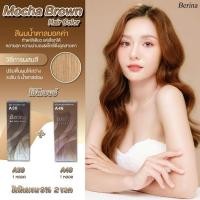 ราคา Berina เบอริน่า ครีมย้อมผม Mocha Brown น้ำตาลมอคค่า A30 + A46 (2กล่อง) (21479761422)