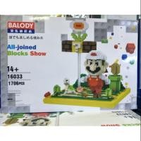 ราคา เลโก้นาโน Block mario มาริโอ้ no.081-16033ส่งจากไทย รีบสะสมกันนะ (6217860254)