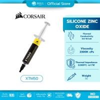 ราคา (มีส่งด่วน) CORSAIR XTM50 SILICONE ZINC OXIDE BASED THERMAL PASTE 5กรัม (13304626362)
