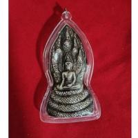 ราคา พระโคนสมอปางนาคปรก อยุธยา (44751120576)