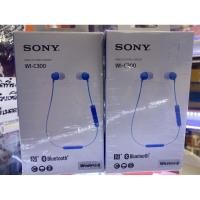 ราคา Sony Wireless Stereo Headset (5369894607)