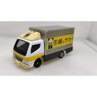 ราคา UN01 โมเดลรถเหล็ก TOMICA Mitsubishi Fuso Canter (43469168133)