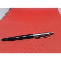 ราคา ปากกาลูกลื่นปาร์คเกอร์สินค้าตู้ญี่ปุ่นมือสอง (14149358687)