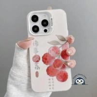 ราคา ปีใหม่การ์ตูนผลไม้ลิ้นจี่กรณีโทรศัพท์สําหรับ ไอคิว นีโอ 10 9 9วินาที มือโปร บวก 8 7 6 กับ 5 5วินาที5กรัม4กรัมปลอกจีนพรเลนส์ป้องกันกันกระแทกเคลือบปกหลัง (55804267920)