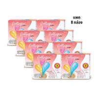 ราคา NatureGift Collagen Coffee เนเจอร์กิฟ คอลลาเจน คอฟฟี่ 1 ชุด มี 8 กล่อง (กล่องละ 10 ซอง) (28387347137)